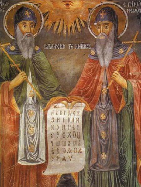 Zahari Zograf Saints Cyril and Methodius oil painting picture